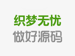 高一教學工作總結